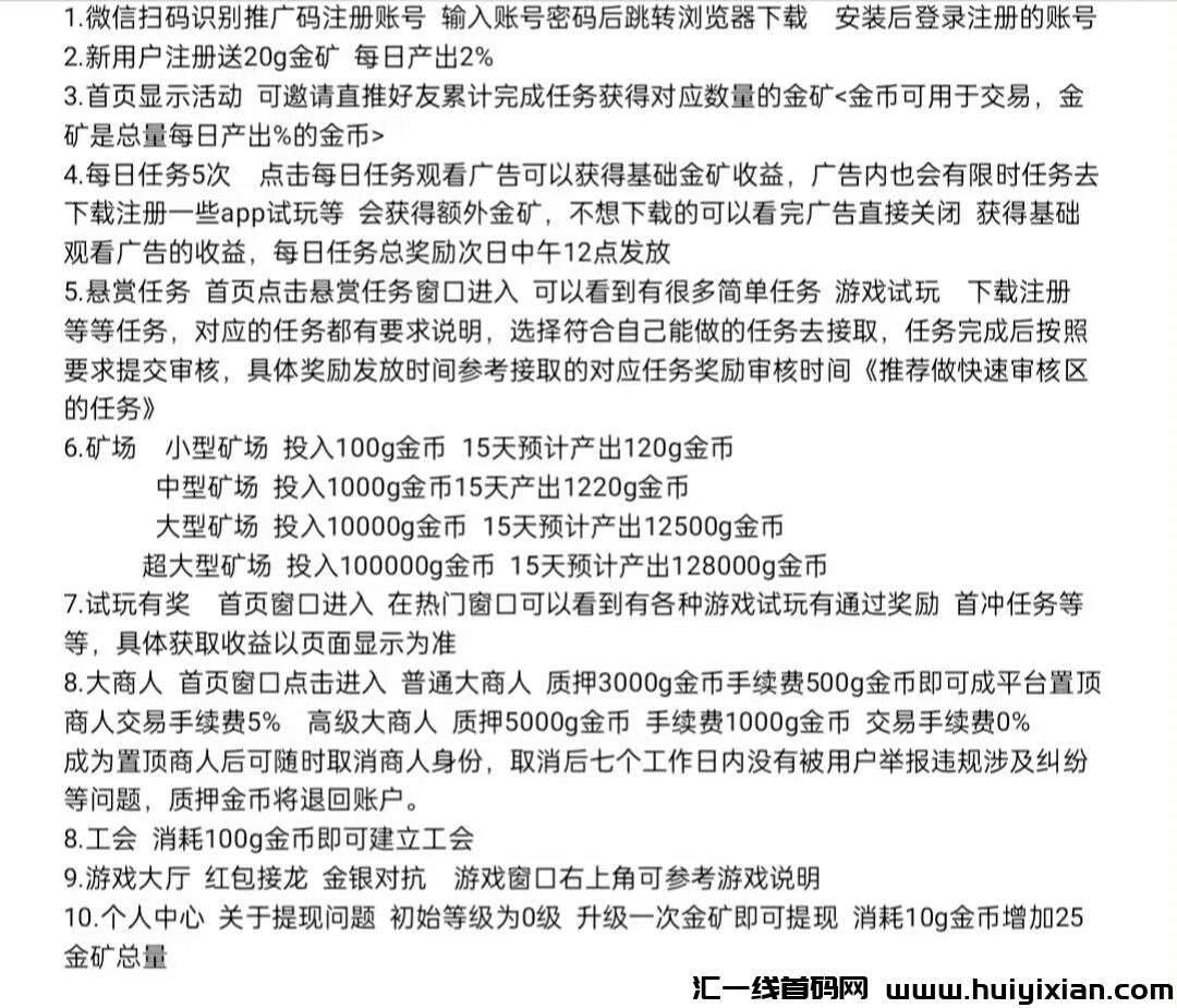 8de763da5420231201014146