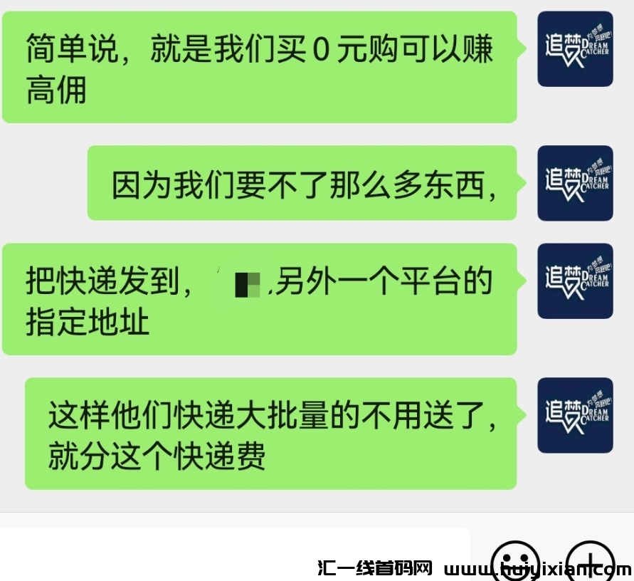 8dedb10e0e20231208145003