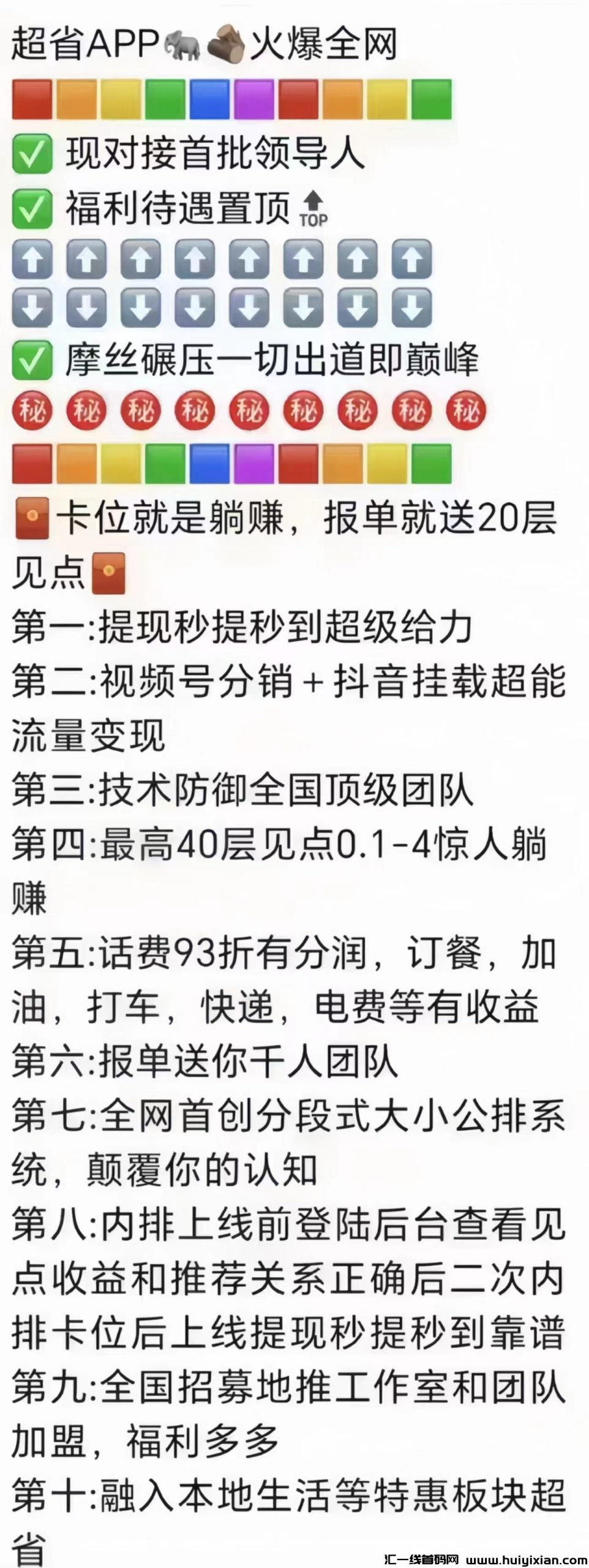 8df7b73a7820231225123309