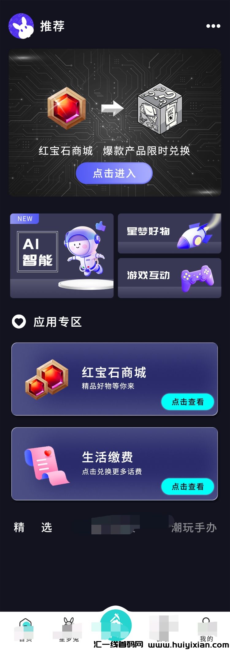 8dfcd475ef20231205002435