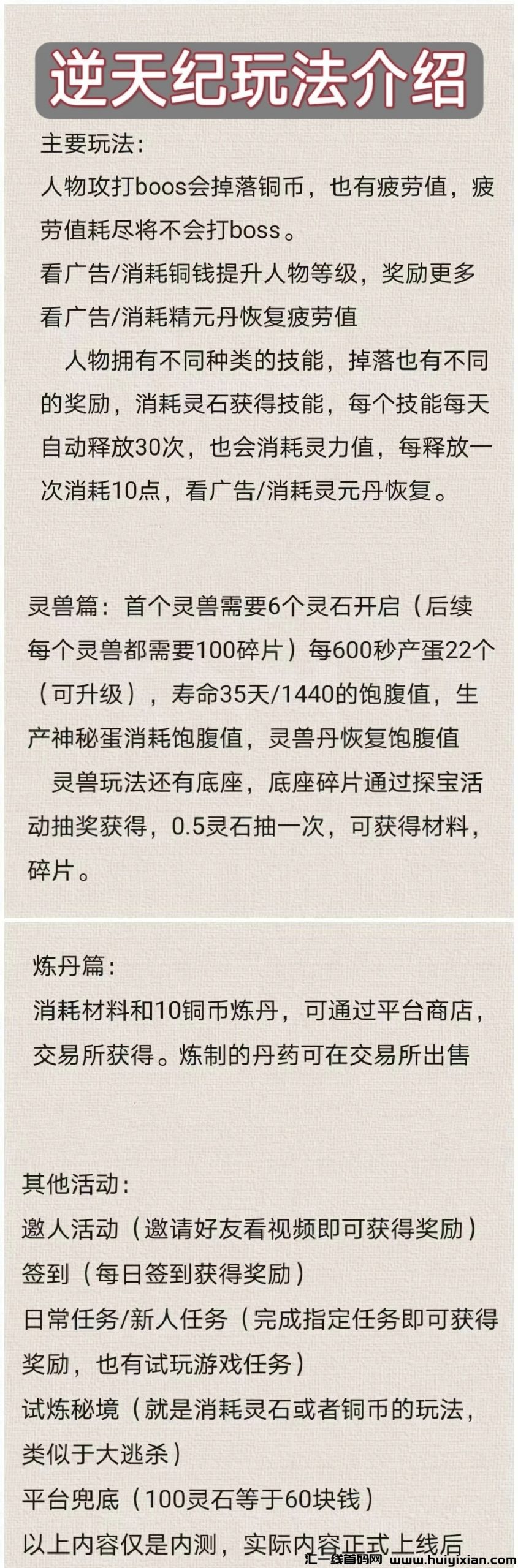 8fec0eb4b320231223161846