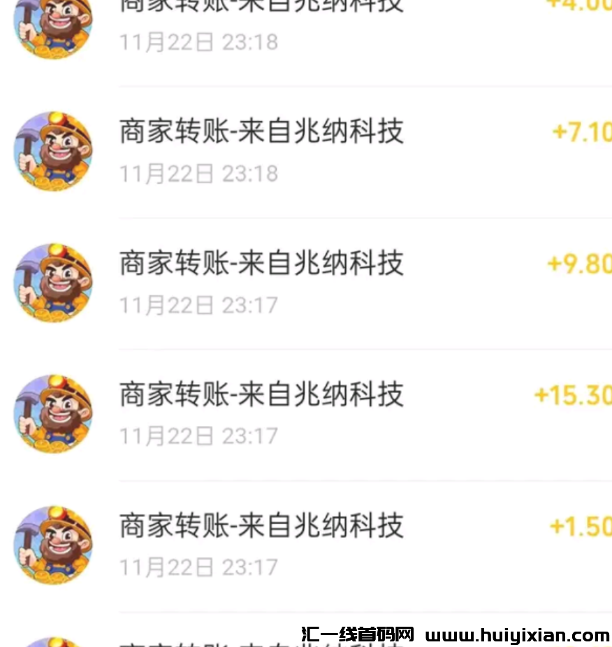 902faf8f5720231217230103