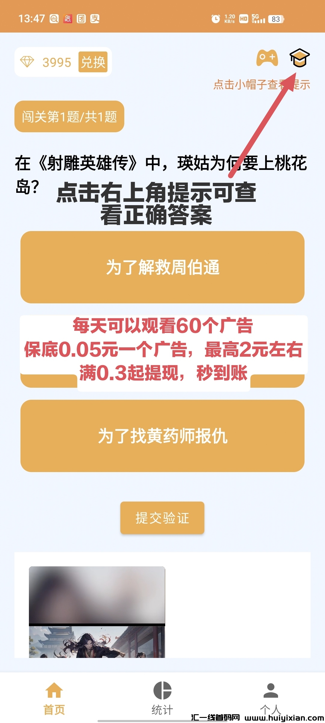 90a606e04a20231227114918