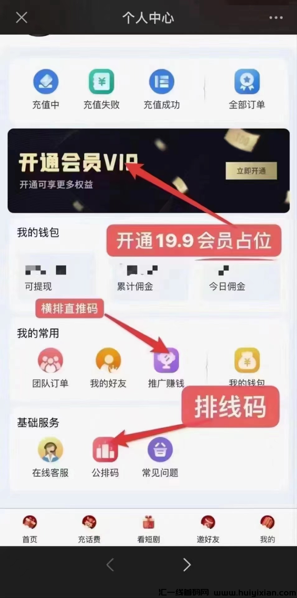 9181987a4320231201184123