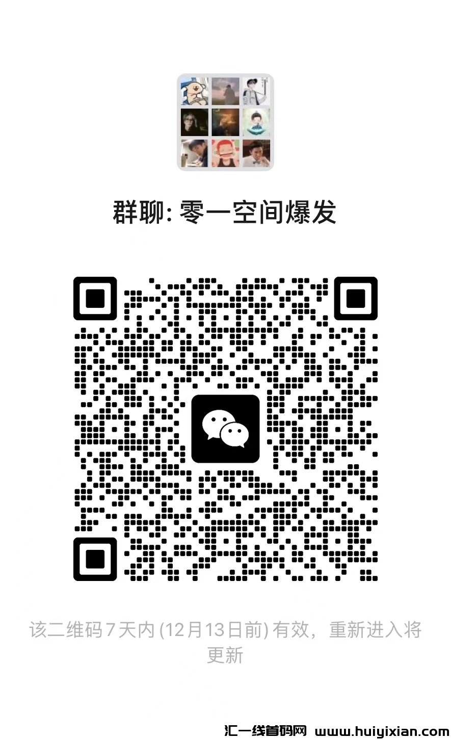 9231c3cfd320231207121409