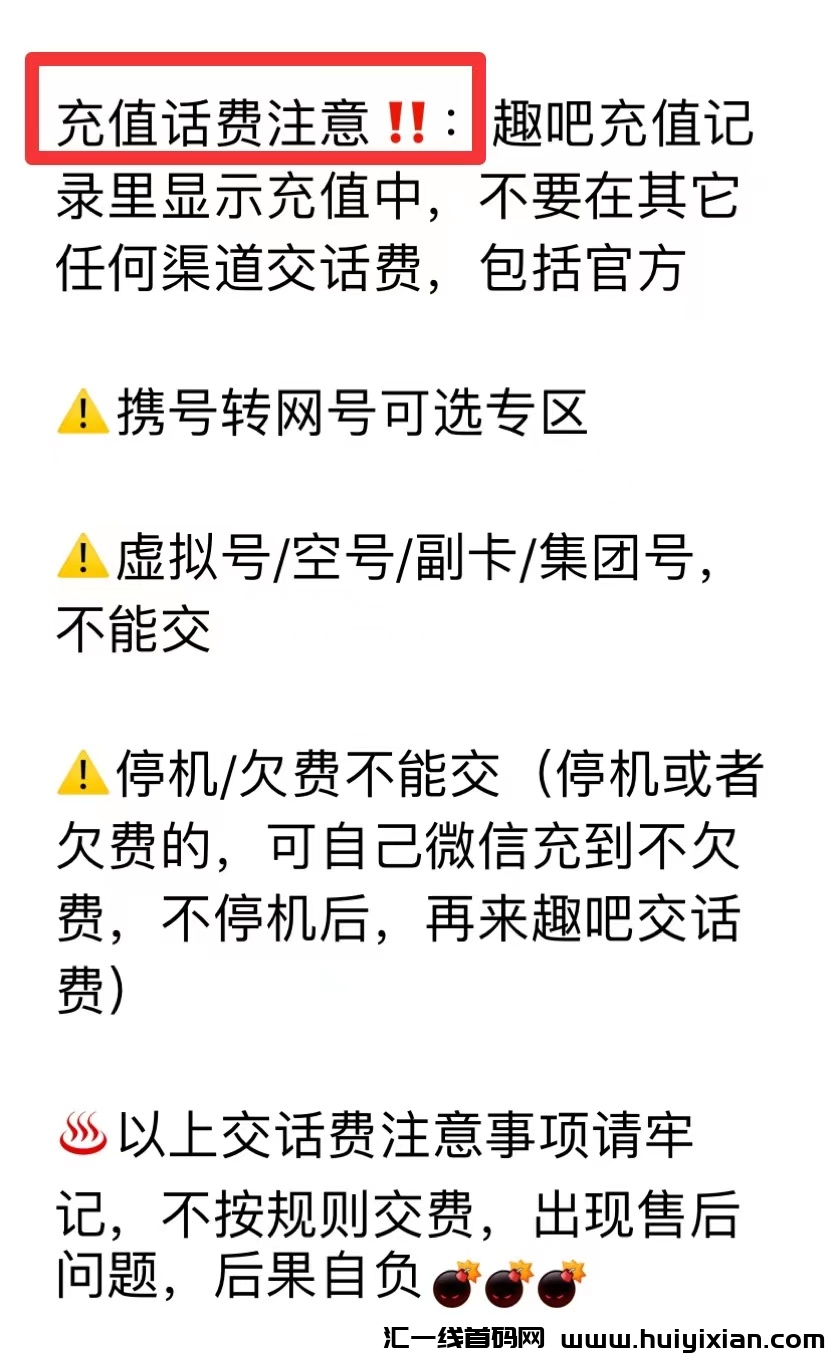 9293ca8f1c20231220203848