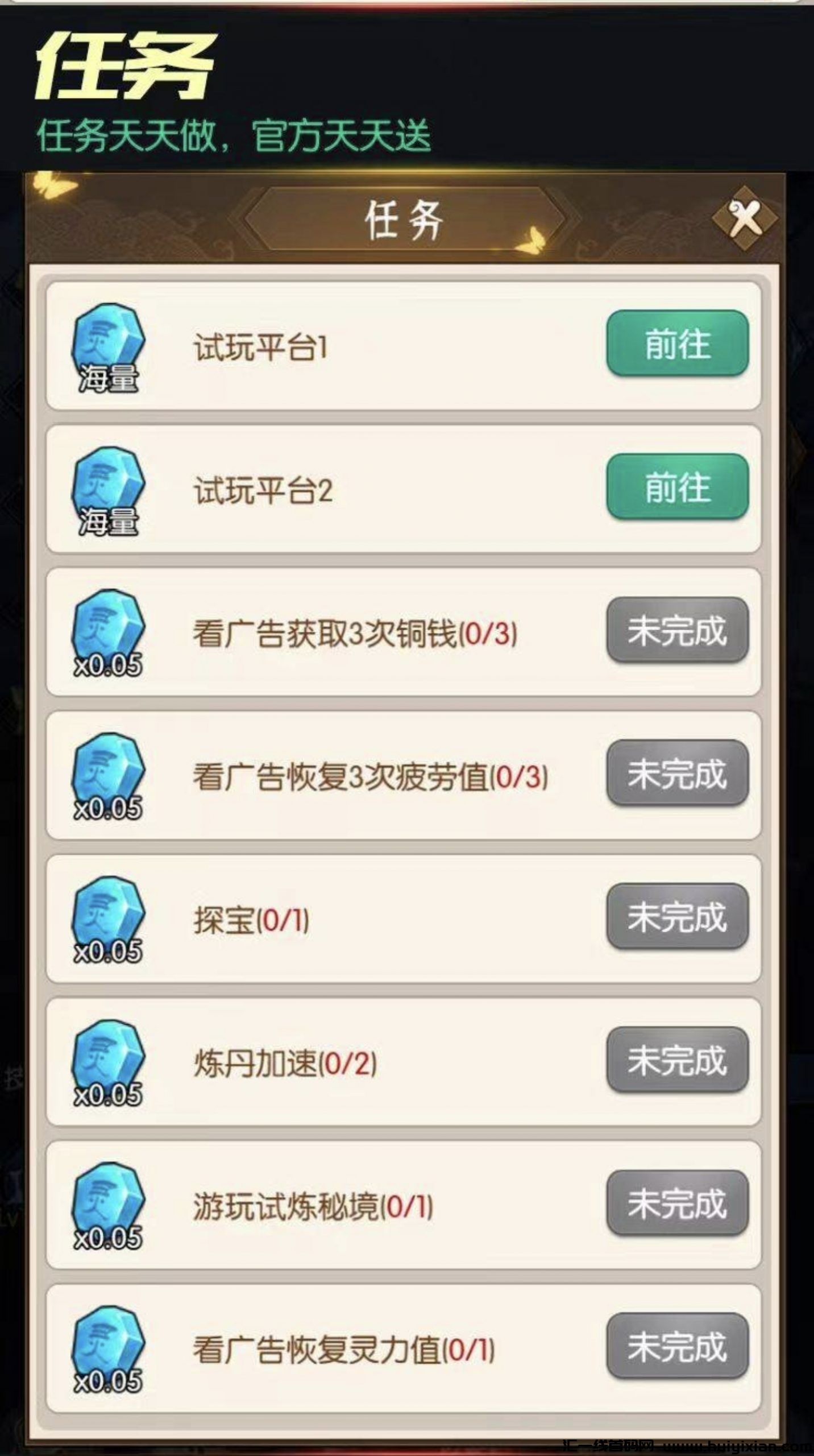 93901fc34520231228233226