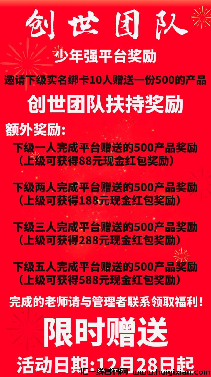 93c7557e3320231229162054