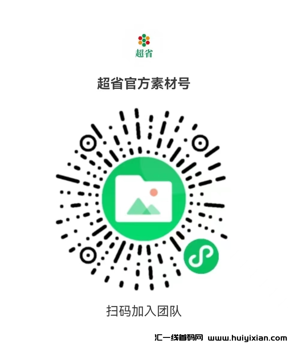 9414a8f5b820231225123308