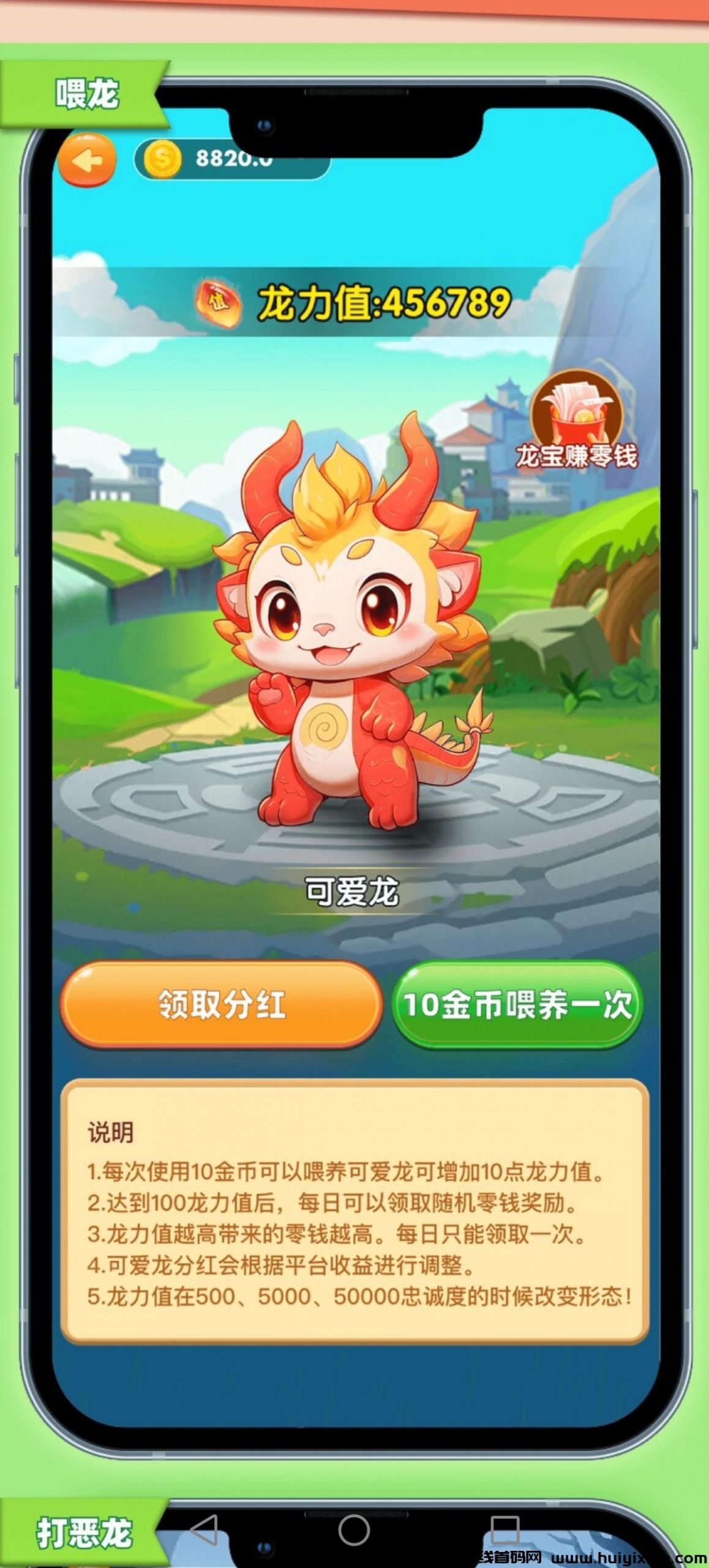 94bc7d24eb20231229062955