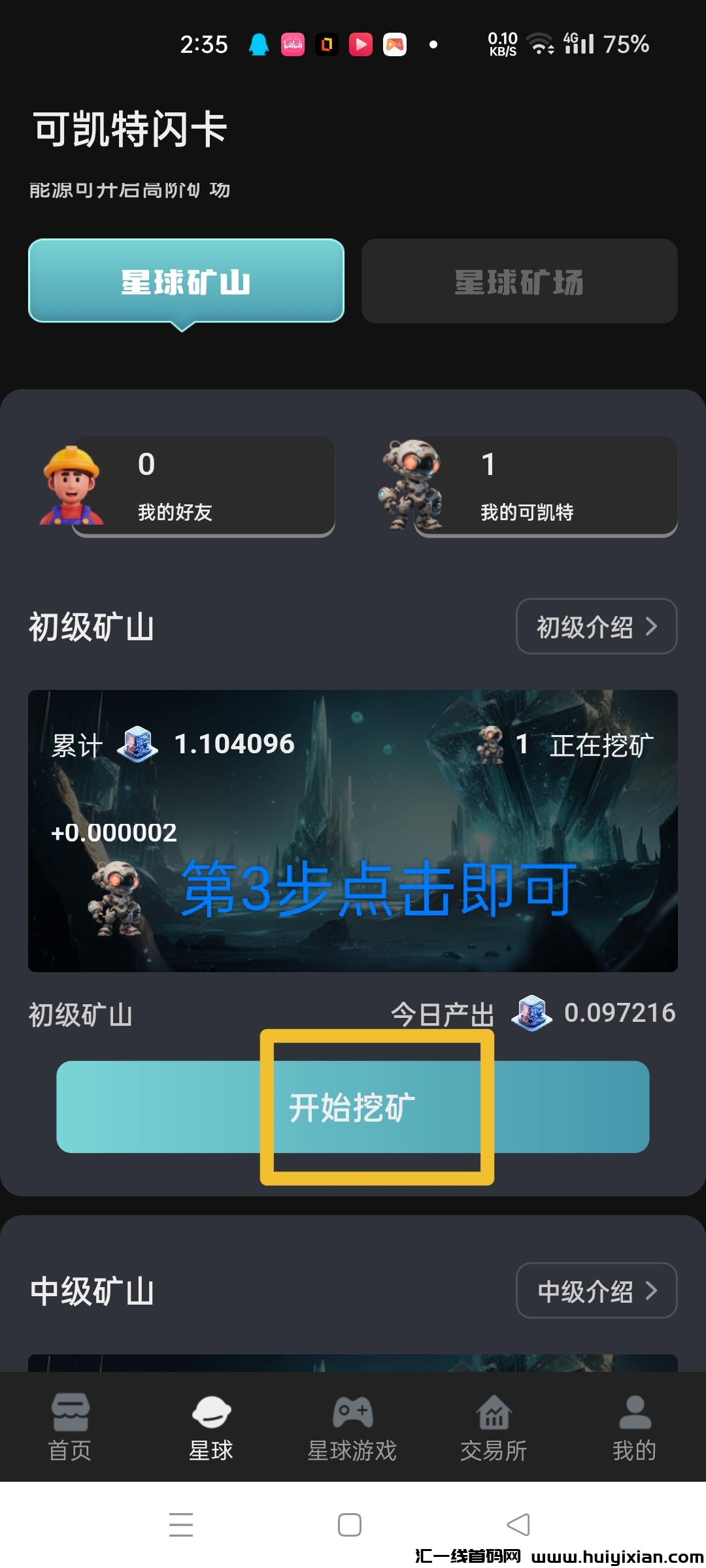 9572f72f8720231222163429