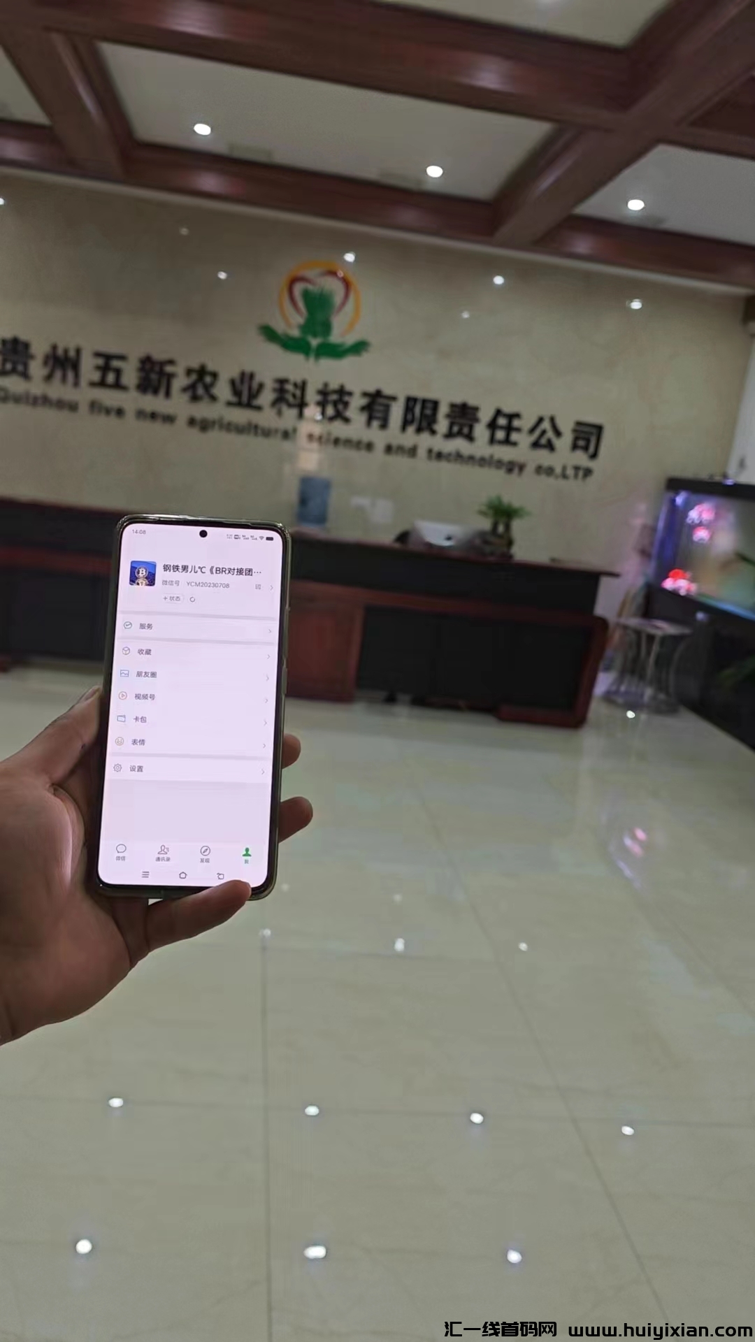 95aa7de9aa20231212081117