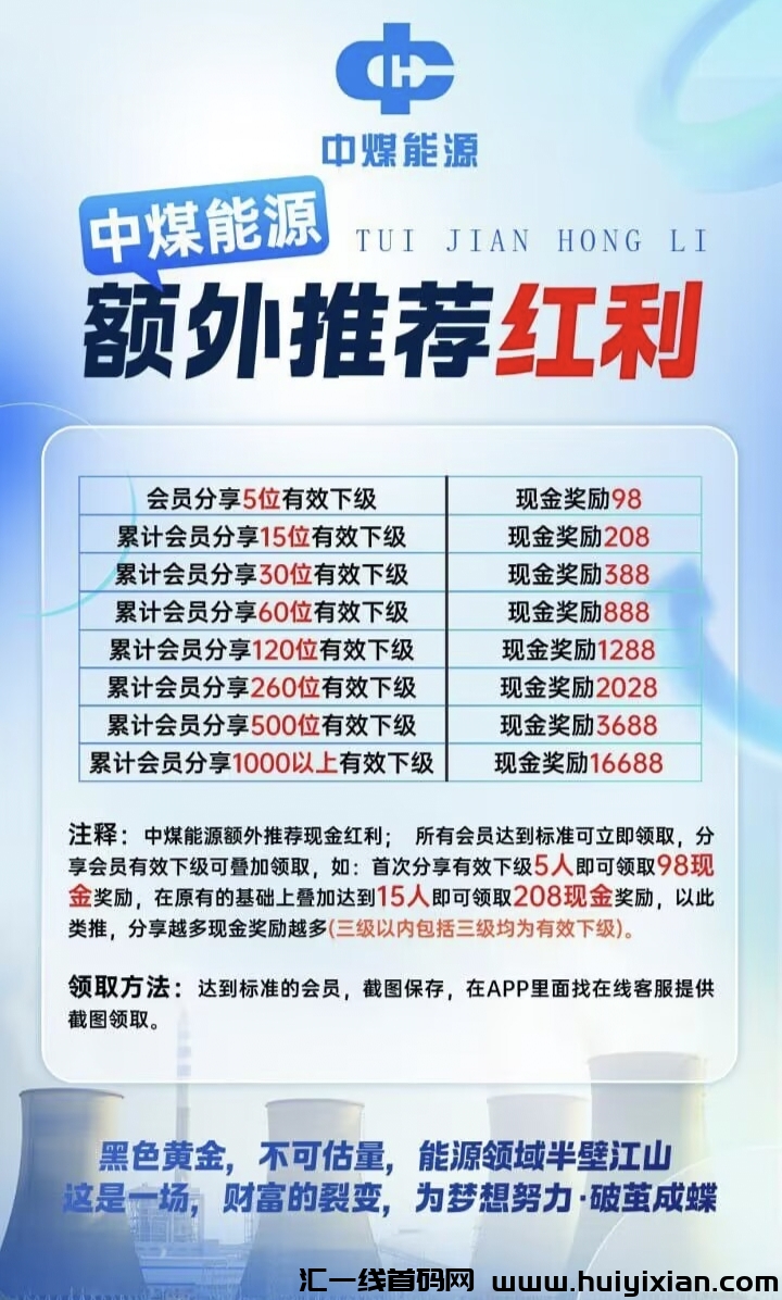 95bdb1a58a20231210013551