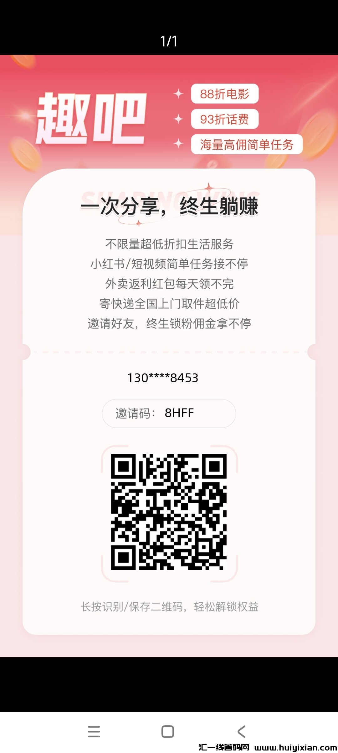 975f61e0b720231201060635