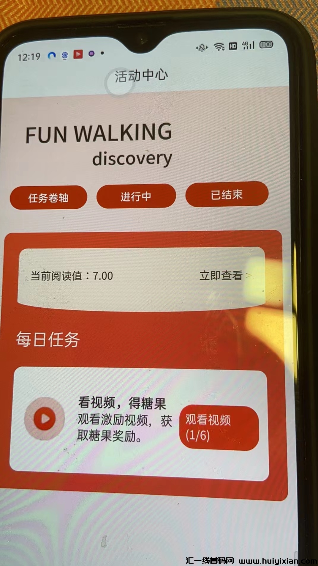 977c55afc020231215230046