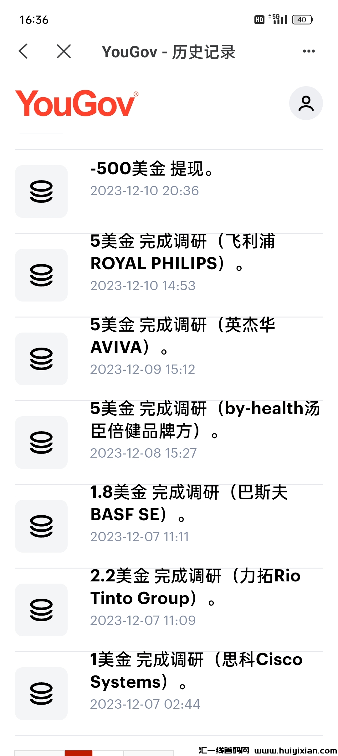 9855877bac20231215165534