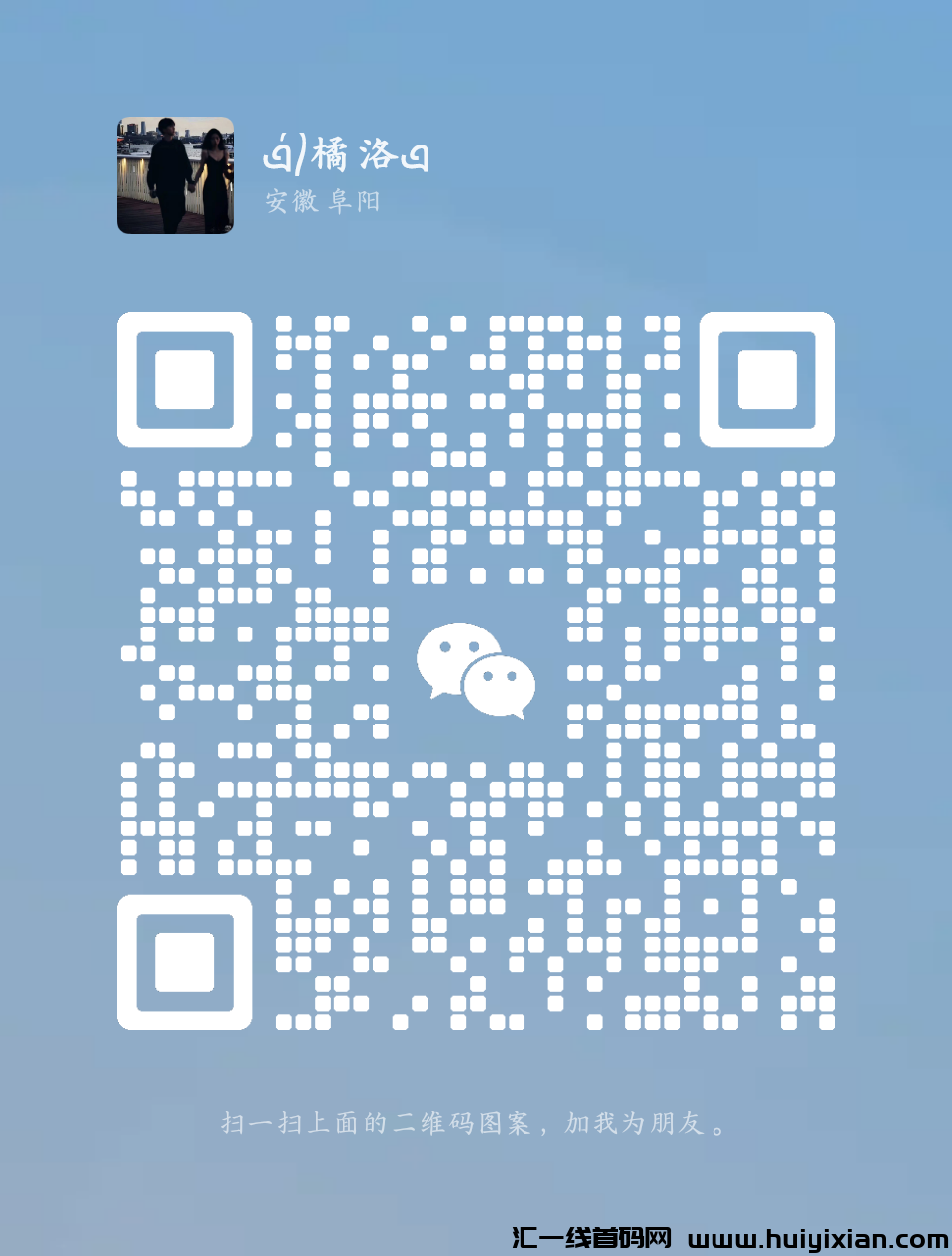 986d9852dc20231227200608