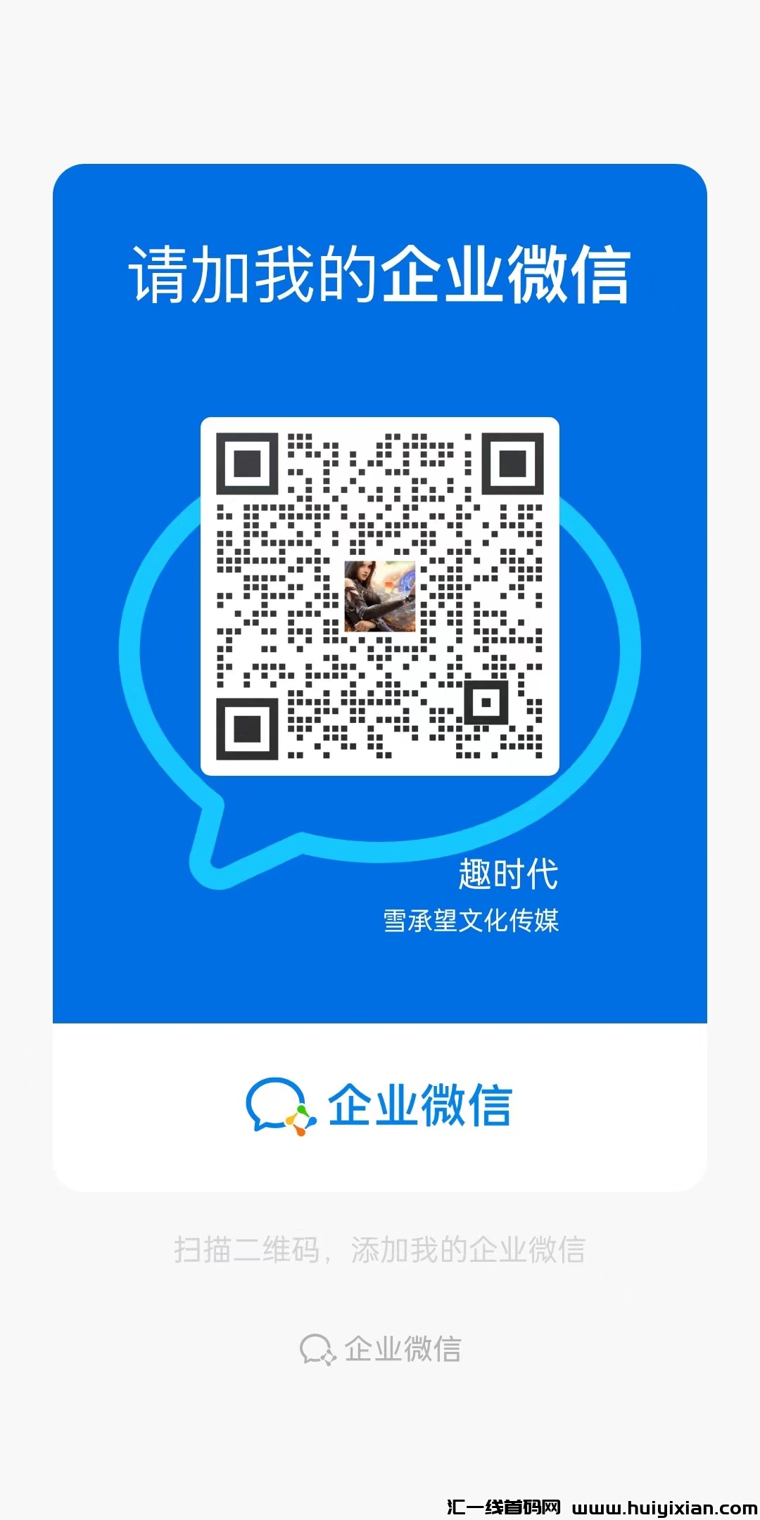 98eac7e53f20231211102401