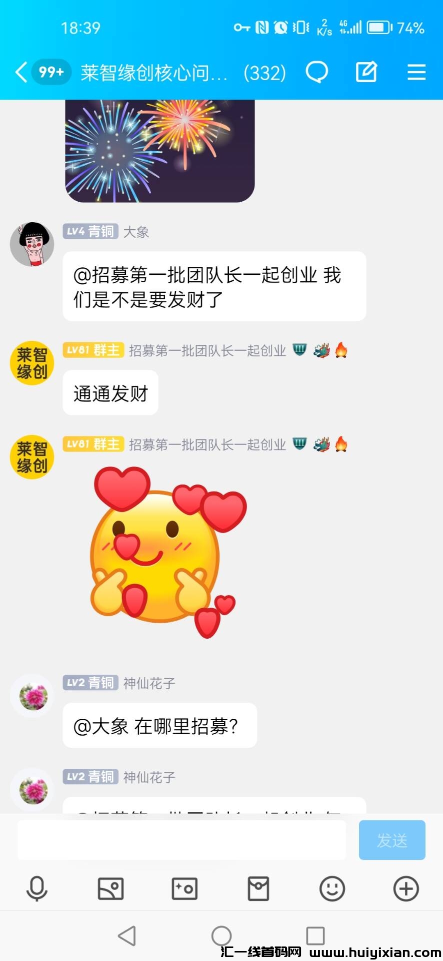 9944239f2420231205121535