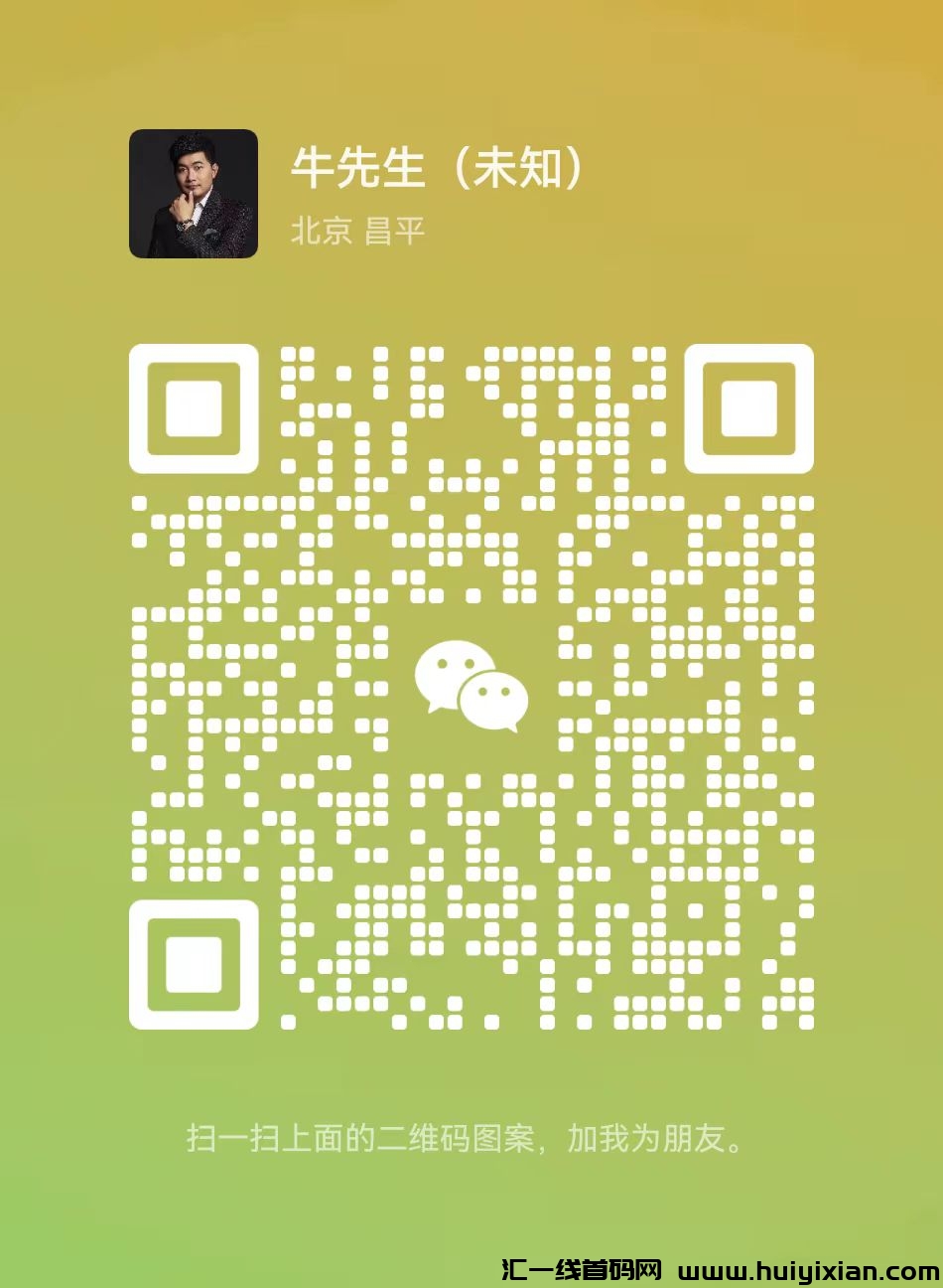 9969100abd20231203222718