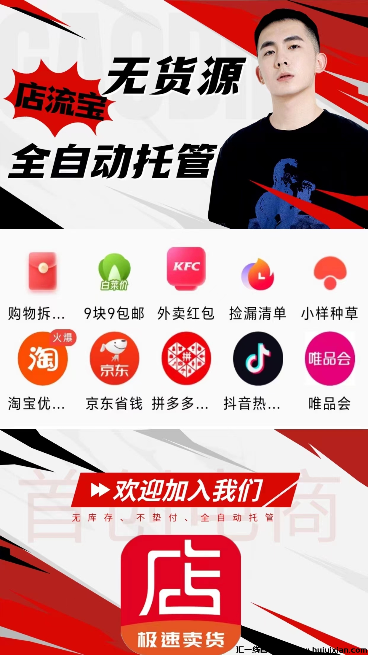 998f73ec0320231206052322