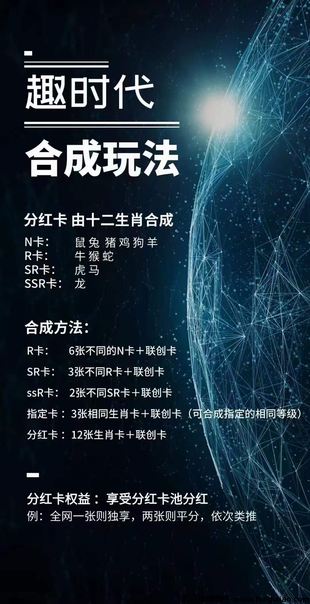 9a1f13f45320231208194908