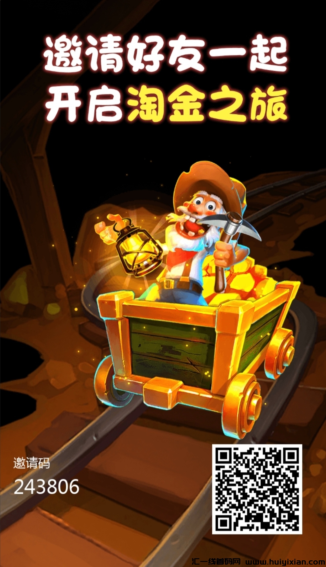 9a5638703a20231218154223