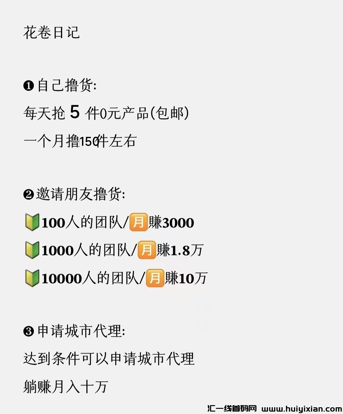 9a9f1f0bfe20231223221037