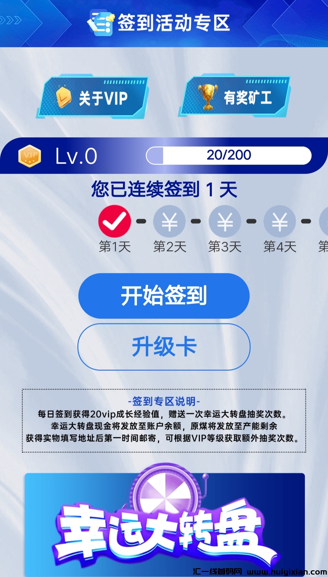 9b1555ea3e20231210013605