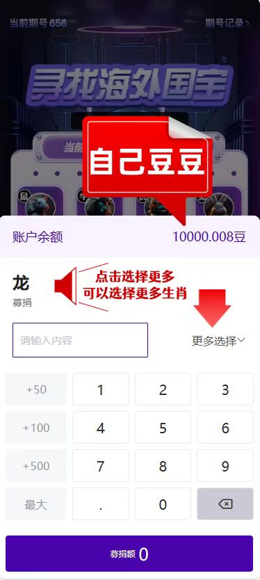 9c3c0da20020231210194855