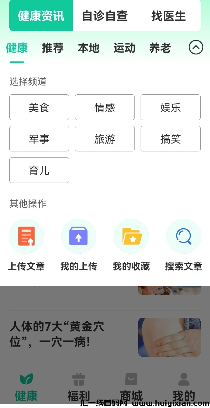 9c7377451920231225080732