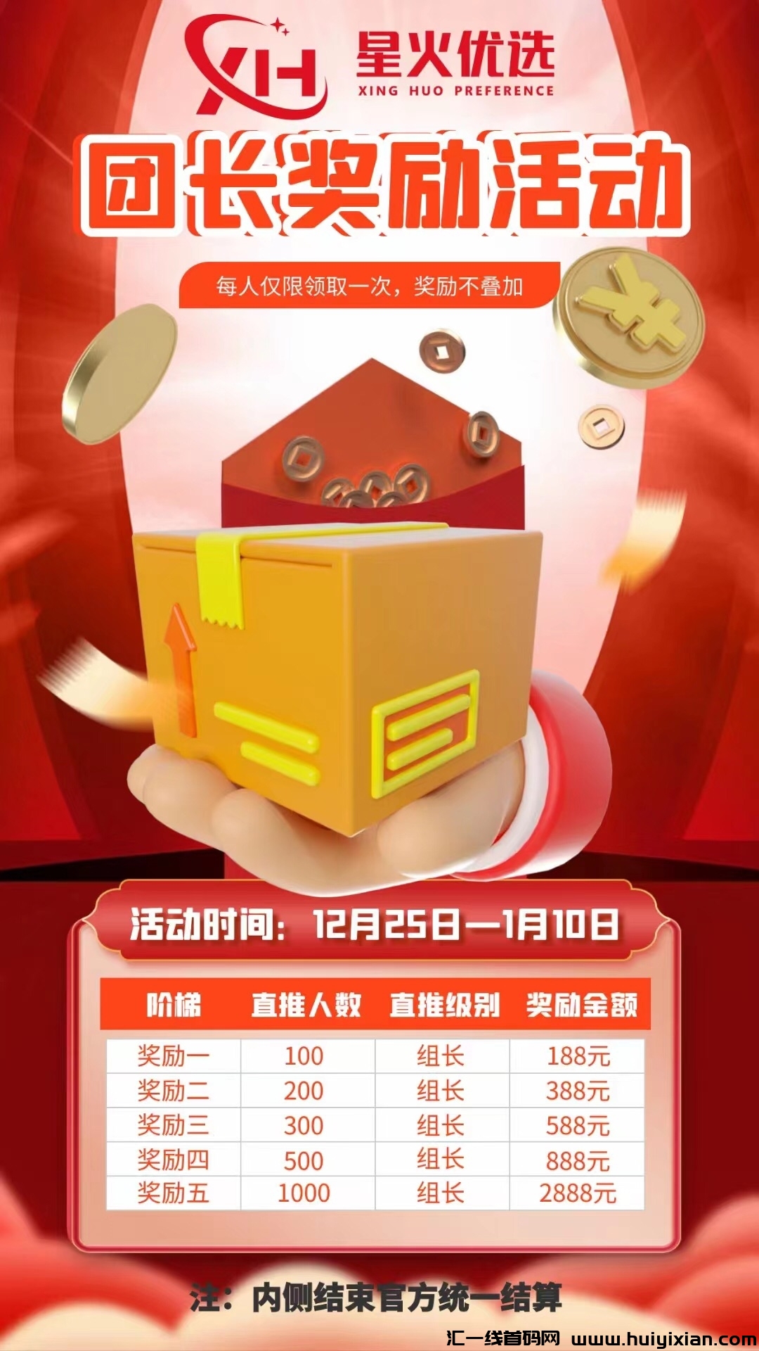 9c9c3b38ca20231225165152