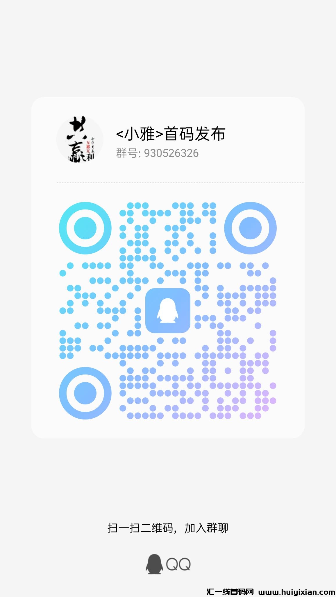 9d2f3cffe220231201014146