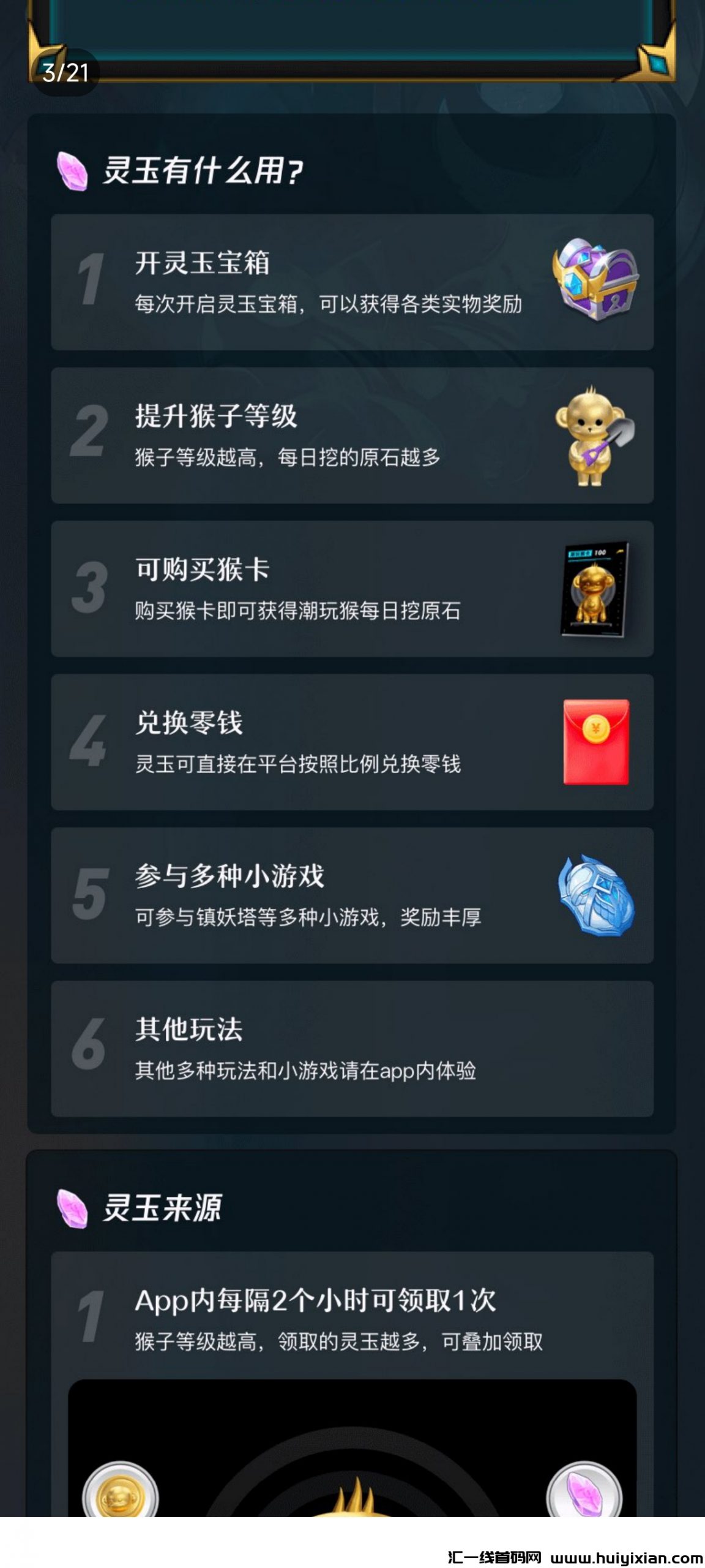 9d632ba52f20231220142146