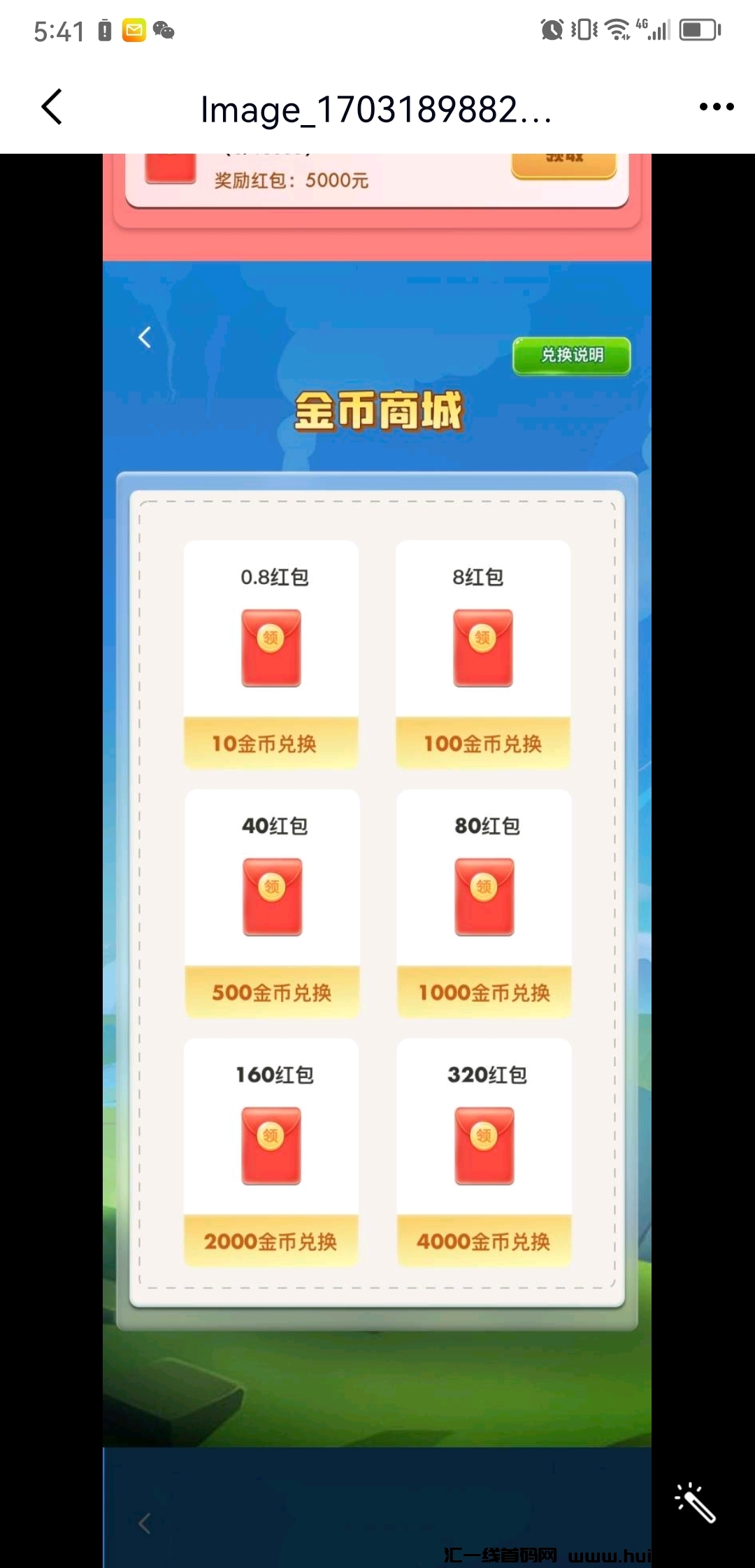 9e2cee893a20231227110553