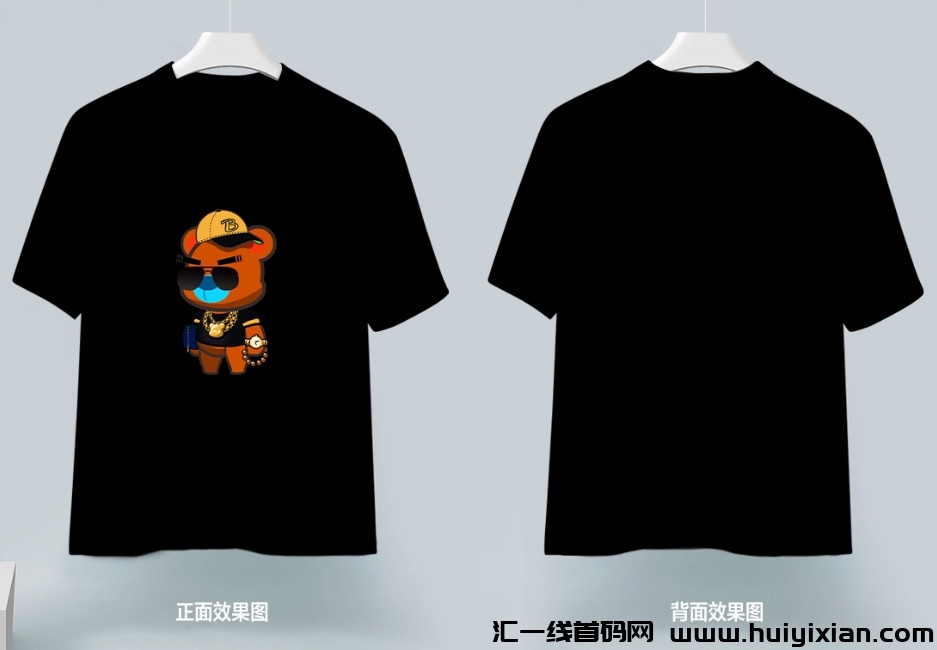 9e608a3d7320231219141020