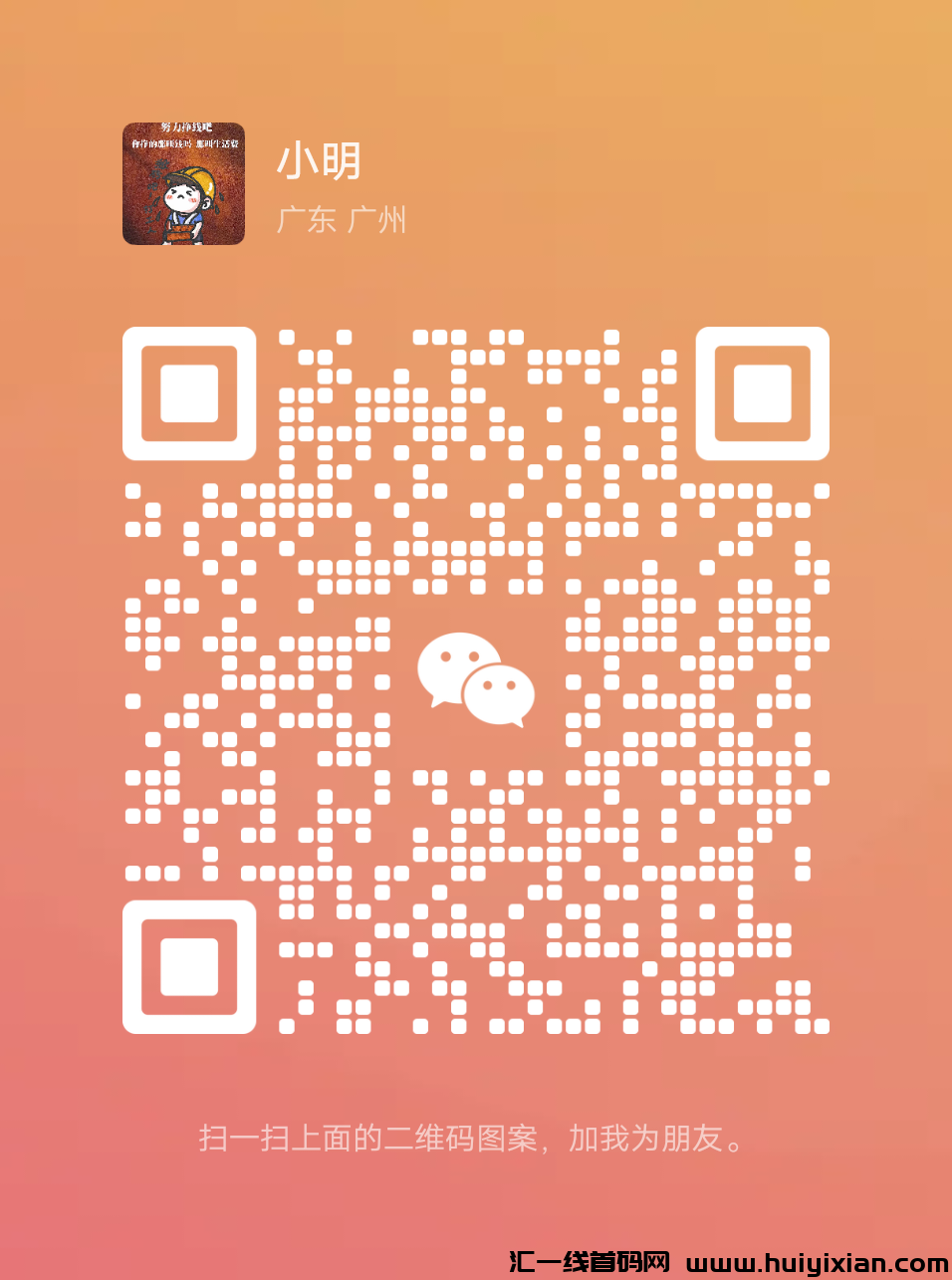 9e6c82fb5620231231183724