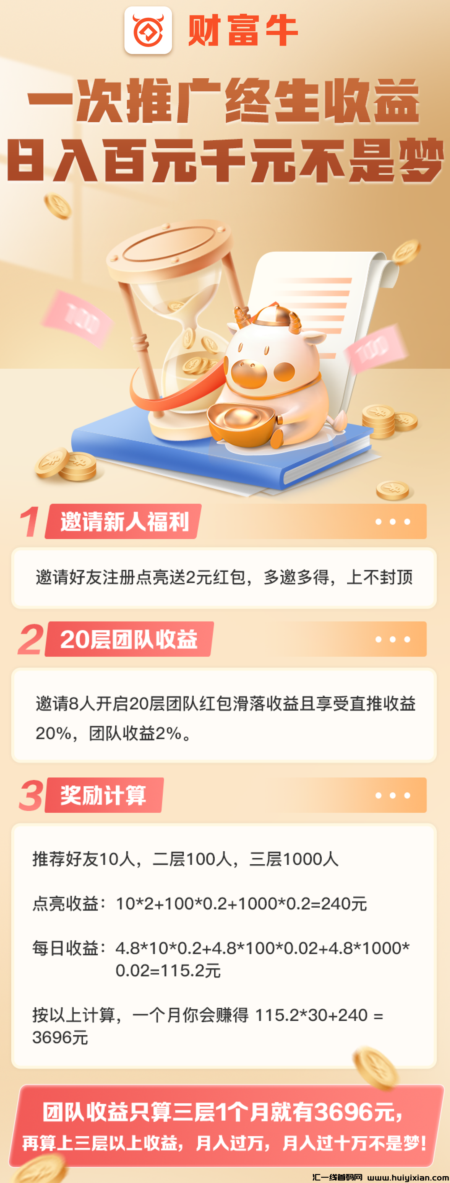 9eb9cd58b920231226210352