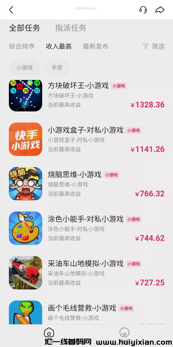 9ed00256a620231212141023