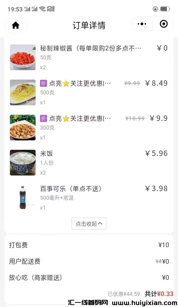 a09b5b12e120231223134547