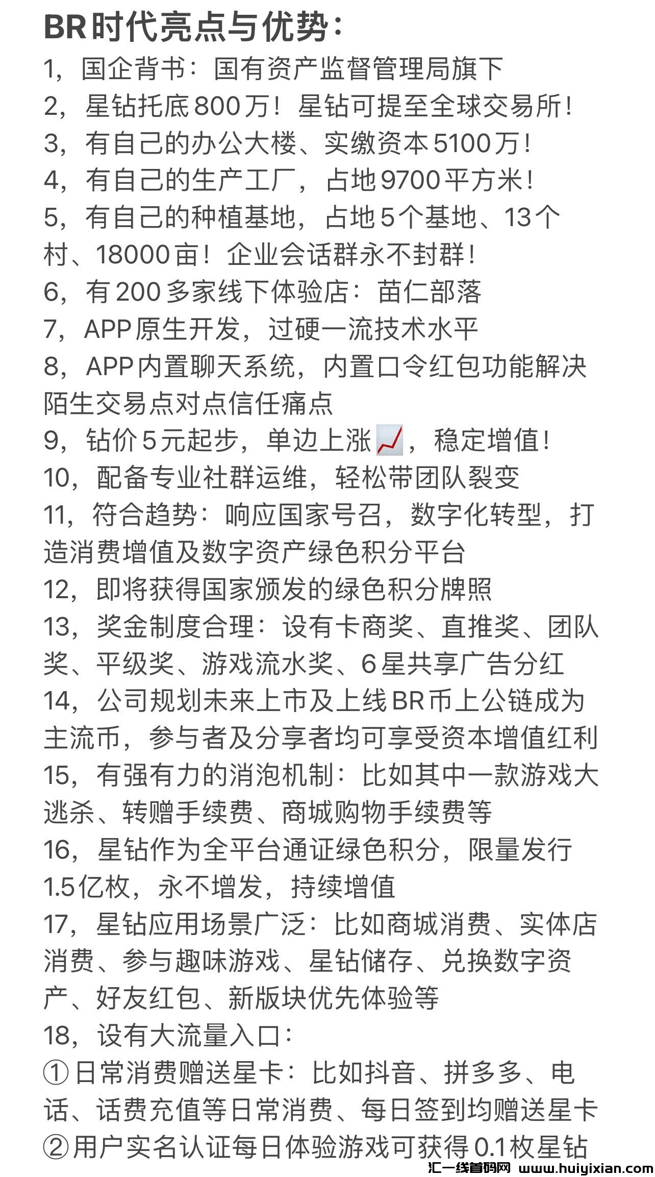 a2ef949fcf20231216135342