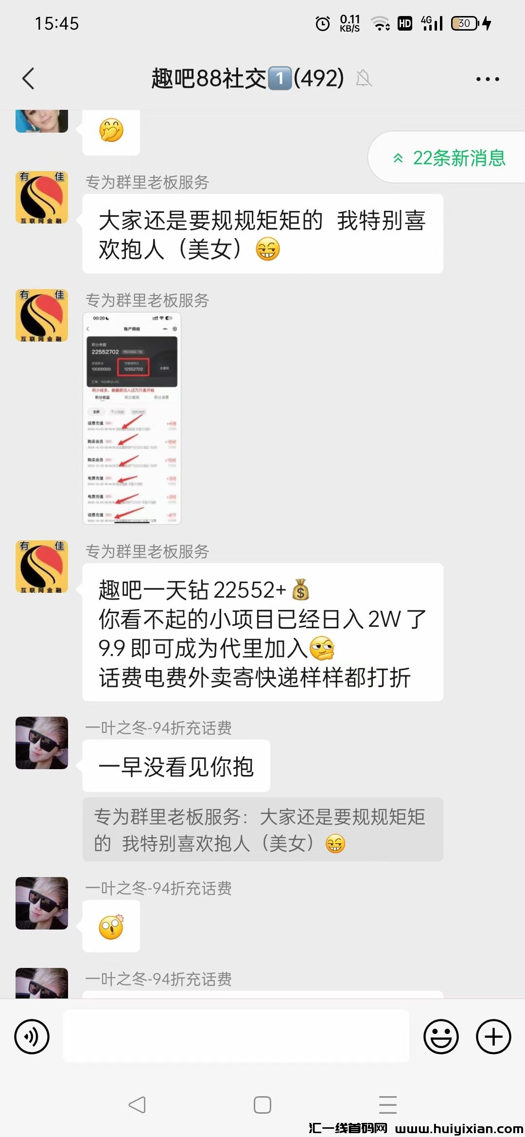 a342ef3c7320231205121858