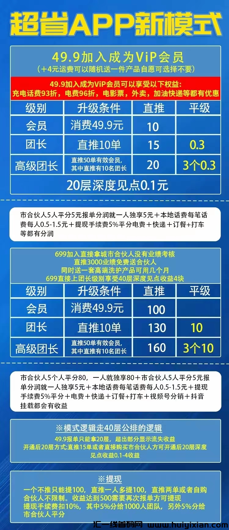 a3cf6d30d820231224051854