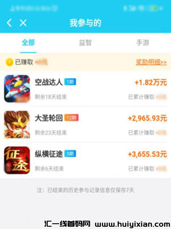 a4b7f7d09320231207161249