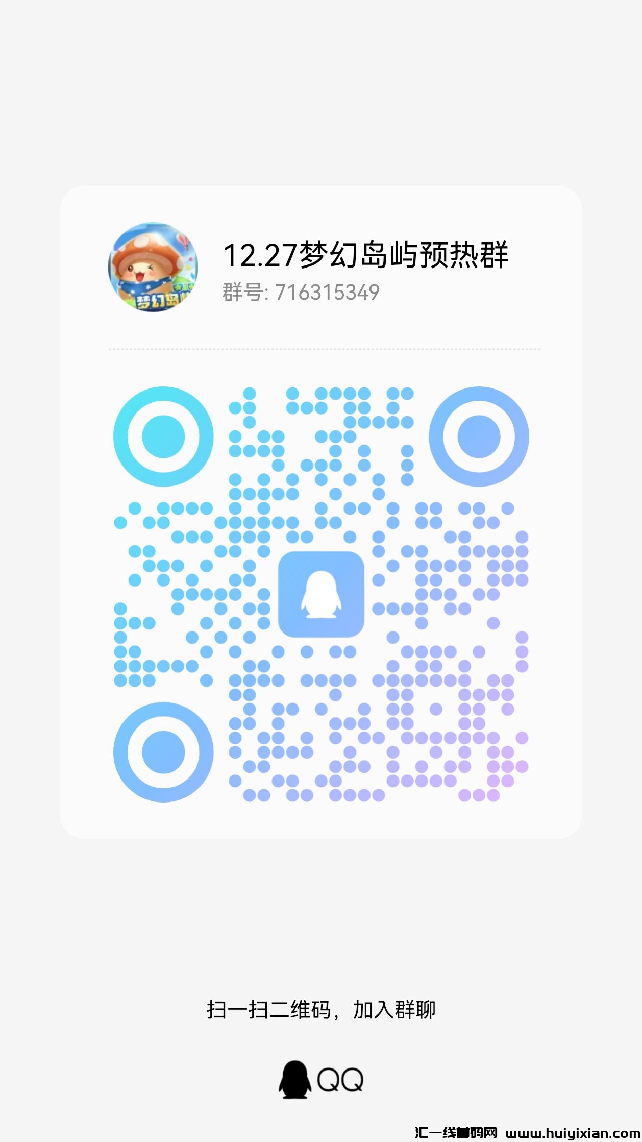 a5ed937efe20231225223415