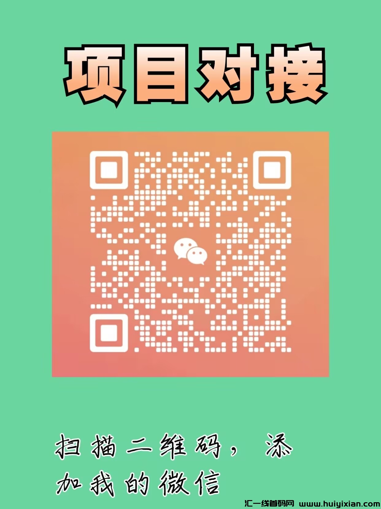 a61f8f41f320231218164817