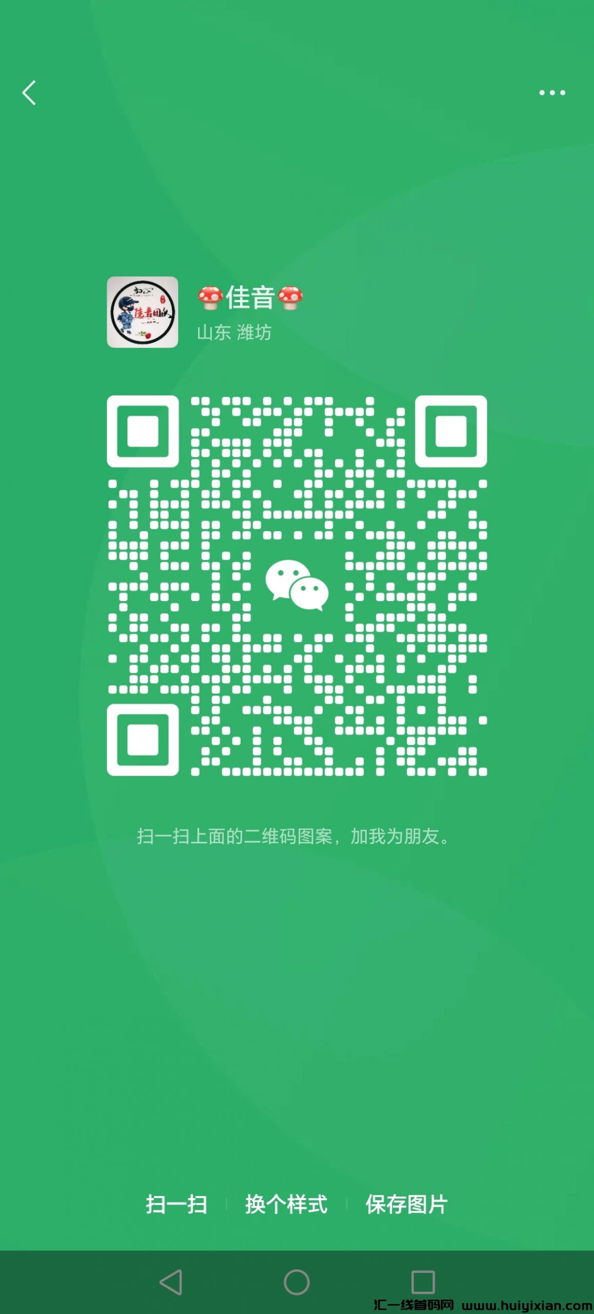 a6e447bc8820231229062844