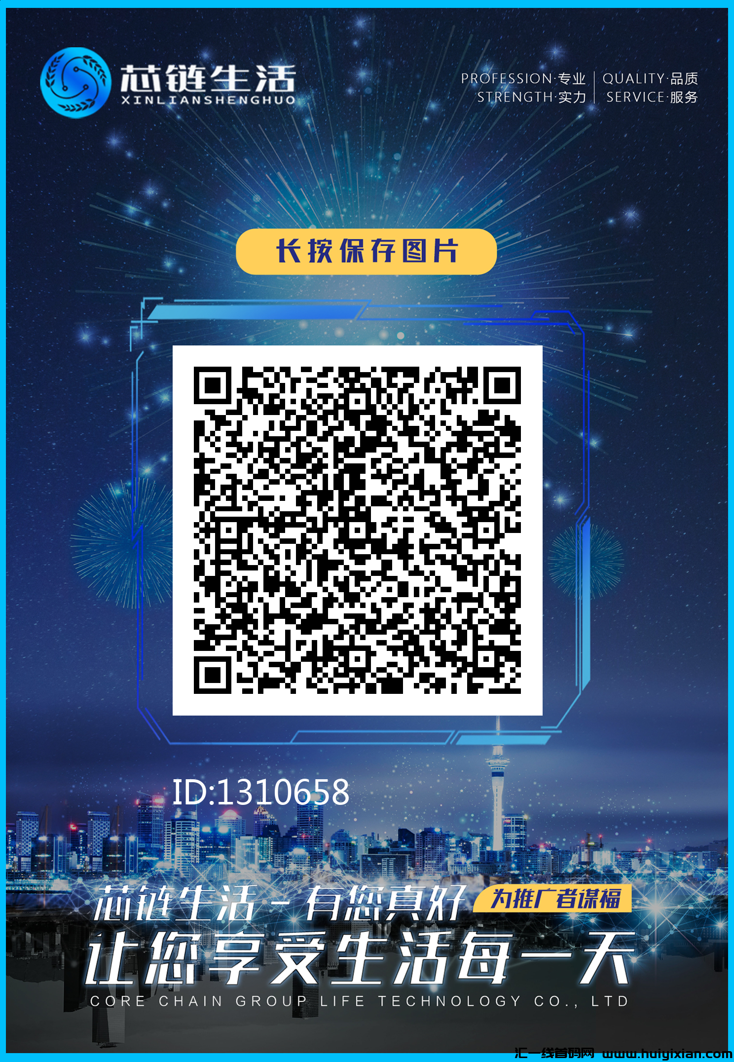 a6f974209120231210192905