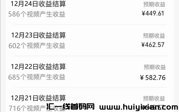 a7ca2ba47f20231225150248