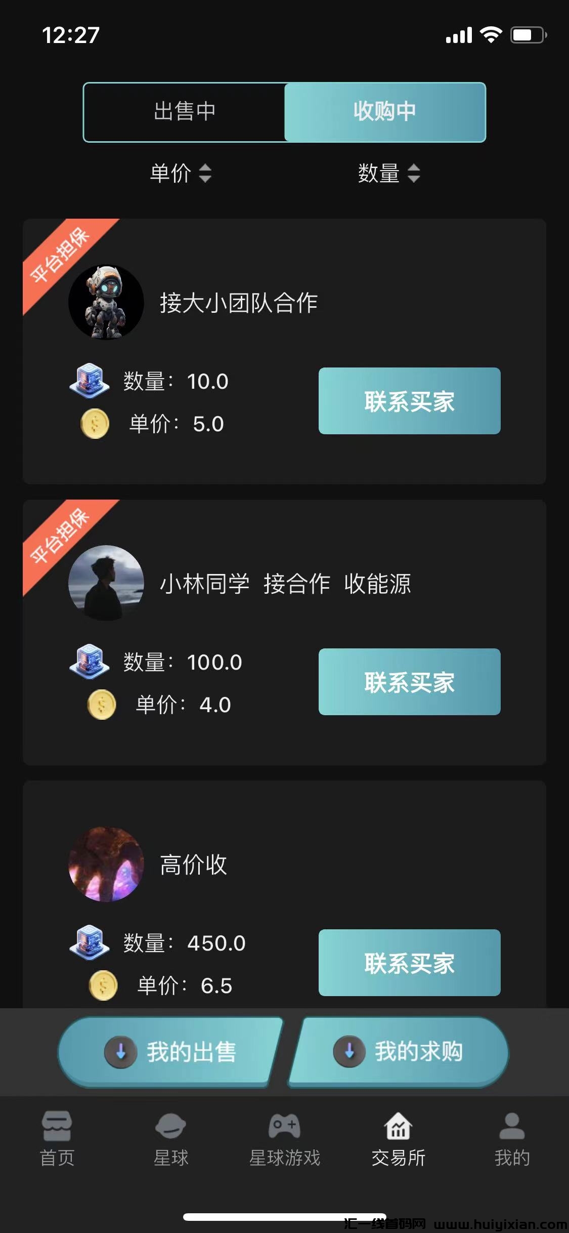 a7d4da068520231217143042